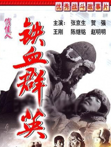 诱惑av自拍